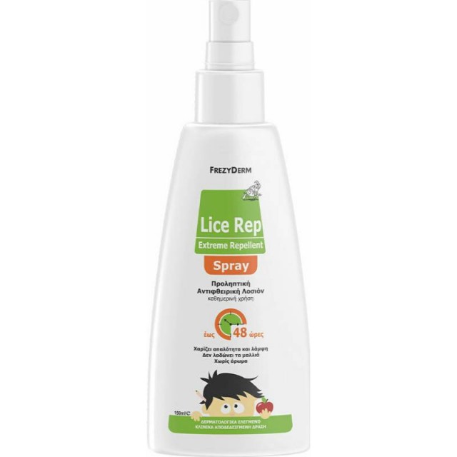 FREZYDERM LICE REP EXTREME REPELLENT SPRAY 150ML